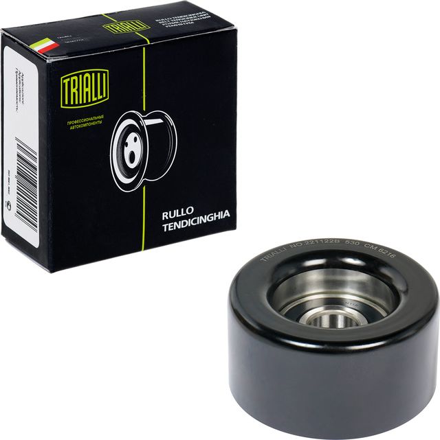 Направляющий (ведущий) ролик ремня ГРМ Trialli. Артикул CM 6216