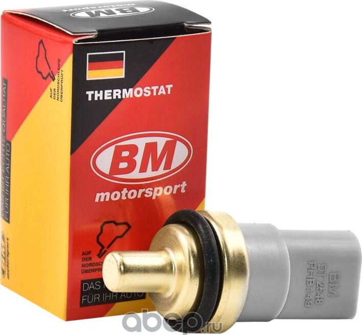 Датчик температуры охлаждающей жидкости (BM). Артикул DT2548