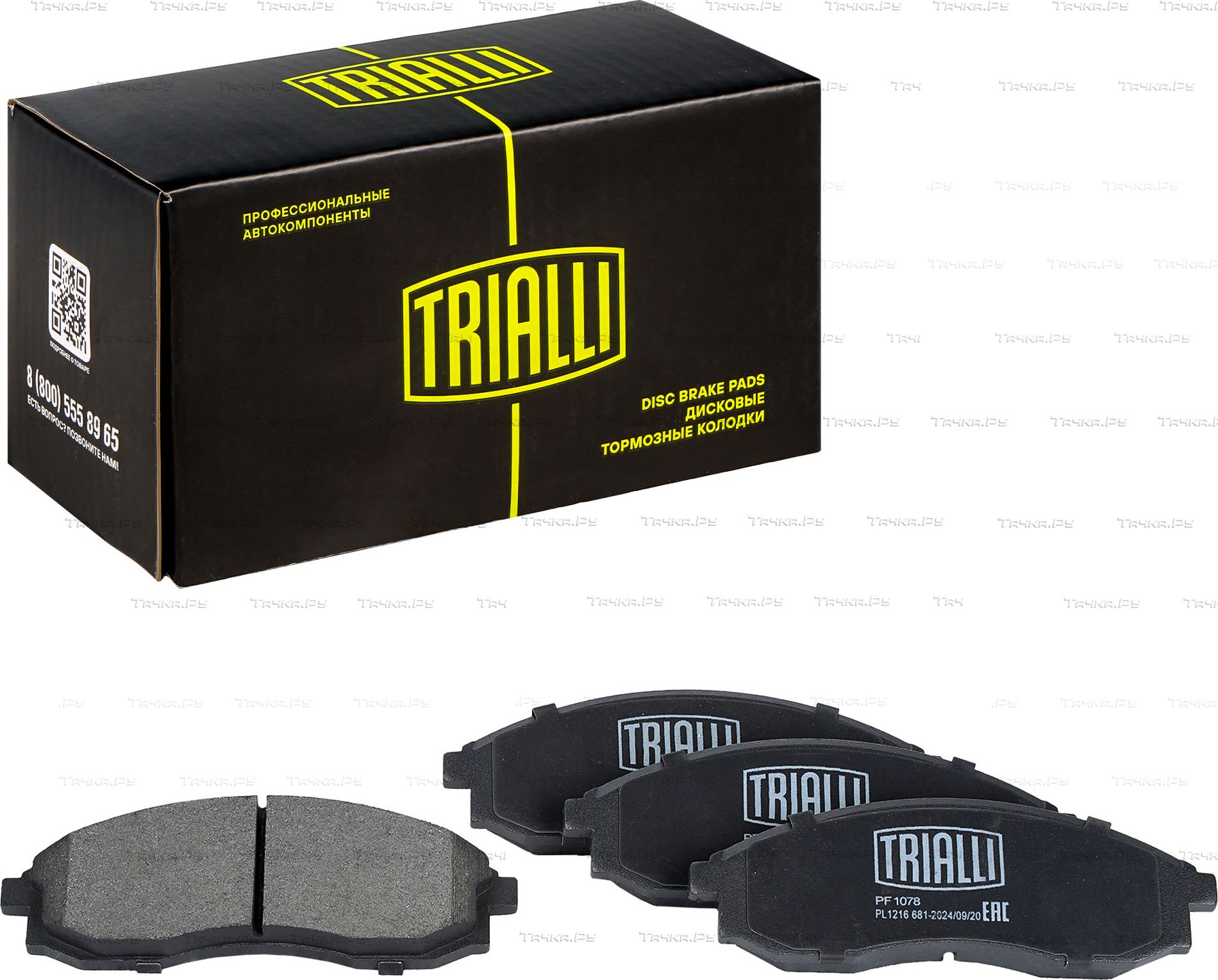 Тормозные колодки Trialli (Low-Metallic) передние для Nissan Maxima J30 1988-1994. Артикул PF 1078