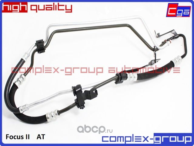 Шланг гидроусилителя руля (двойной) FOCUS II АКПП CGA. Артикул 10PQP801RA