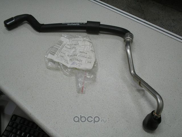 Патрубок радиатора (системы охлаждения) VAG. Артикул 06J121492E