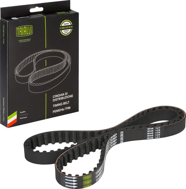 Ремень ГРМ Trialli (HNBR (Hydrierter Acryl-Nitril-Butadien-Kautschuk)) для Volkswagen Santana 1981-1984. Артикул GB 8862