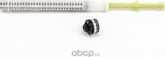 Осушитель кондиционера (Dominant) Dominant. Артикул AW20017300001
