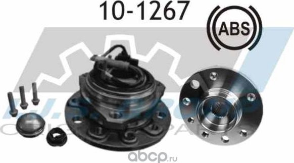 10-1267_к-кт подшипника ступ. пер!/ Opel Astra/Zafira all 05> 5 болтов (IJS) IJS. Артикул 101267