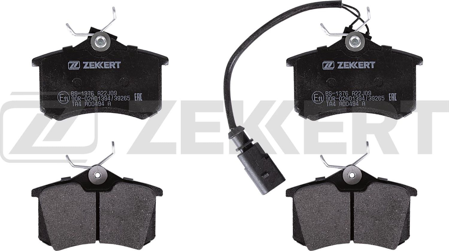 Тормозные колодки Zekkert. Артикул BS-1376