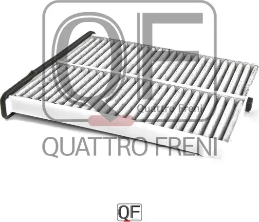 Фильтр салона угольный MAZDA (Quattro Freni). Артикул qf20q00093