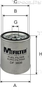 Топливный фильтр MFilter. Артикул DF 3606