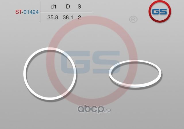 Тефлоновое кольцо 35,8*38,1*2 (GS). Артикул ST01424