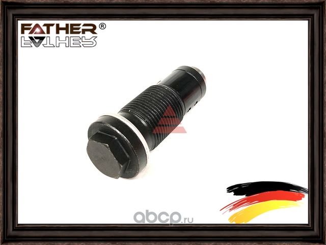 Натяжитель ГРМ (Father). Артикул F00154S01