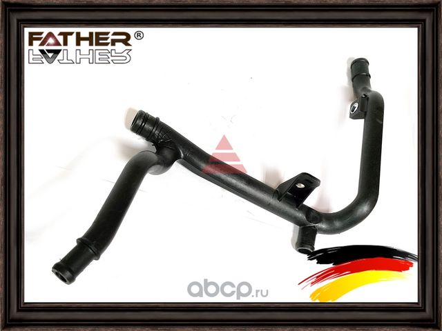 Шланг вентиляции картера (Father). Артикул F0083S10