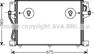 Радиатор кондиционера (конденсатор) AVA для Volvo S70 1996-2000. Артикул VO5077