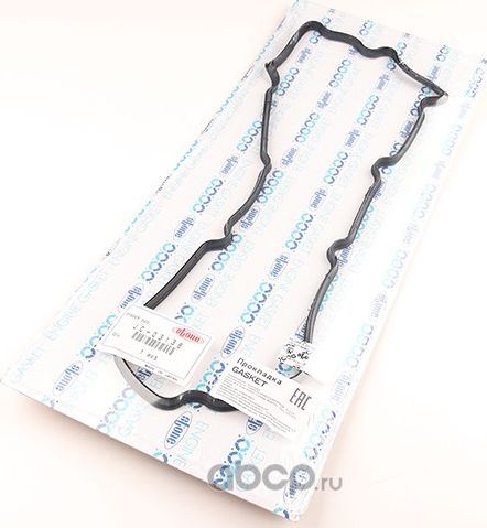 Прокладка клапанной крышки правая Nissan Murano Infin fx 35 VQ35DE 2001 (Stone). Артикул JC03138