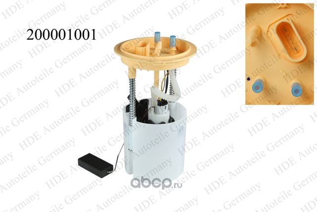 Топливный насос_(200001001 HDE). Артикул 200001001
