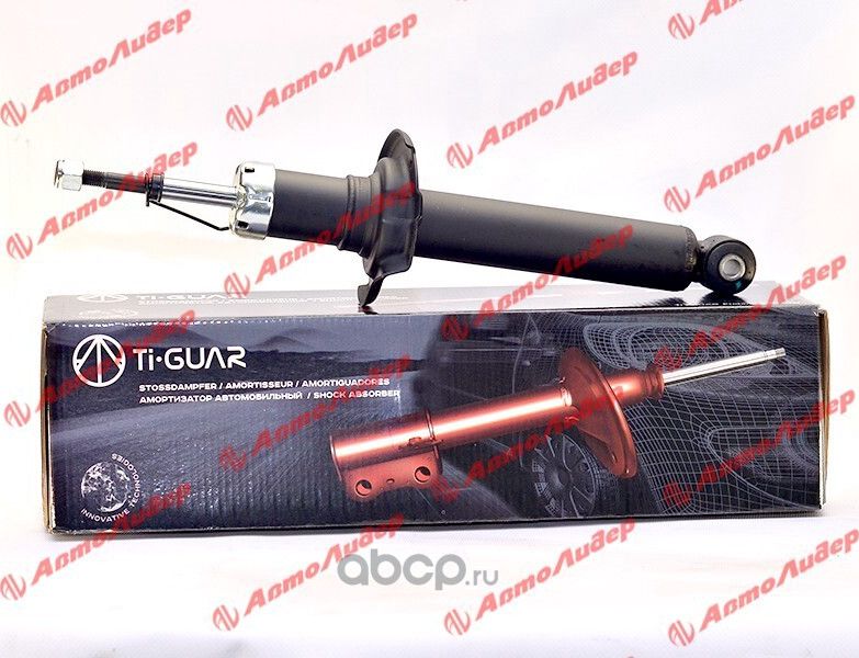 Амортизатор 9521323-GT (TI-Guar). Артикул 9521323GT