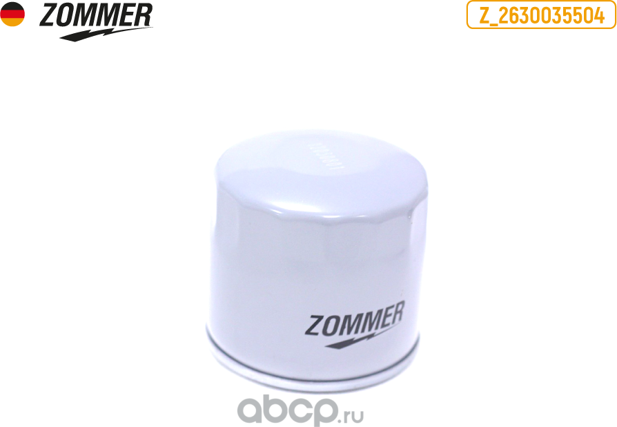 Фильтр масляный (Zommer). Артикул Z2630035504