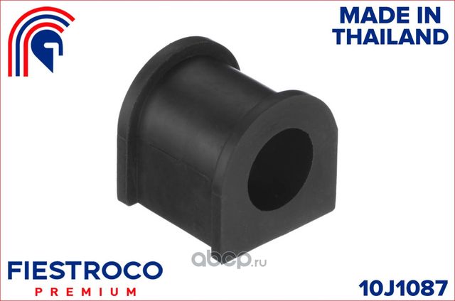 Втулка стабилизатора SUZUKI GRAND VITARA 06- пер.подв. (Fiestroco). Артикул 10J1087