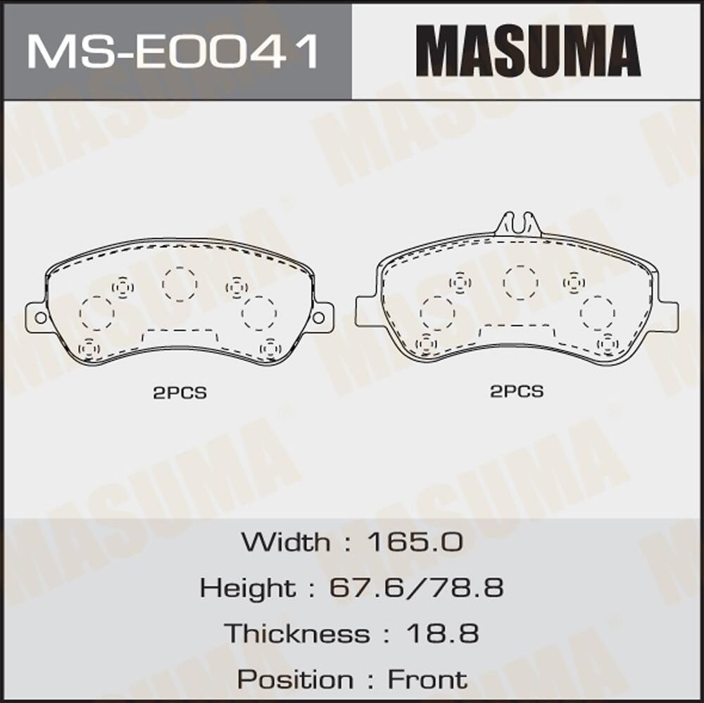 Тормозные колодки Masuma. Артикул MS-E0041