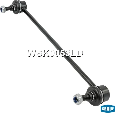 Стойка стабилизатора Krauf. Артикул WSK0053LD