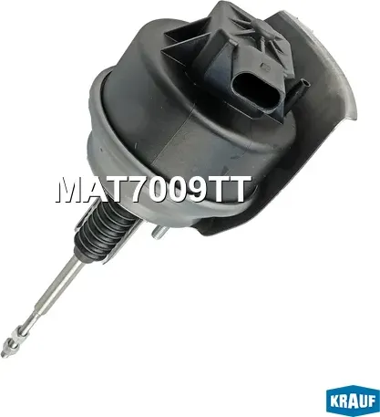 Актуатор турбокомпрессора Krauf. Артикул MAT7009TT