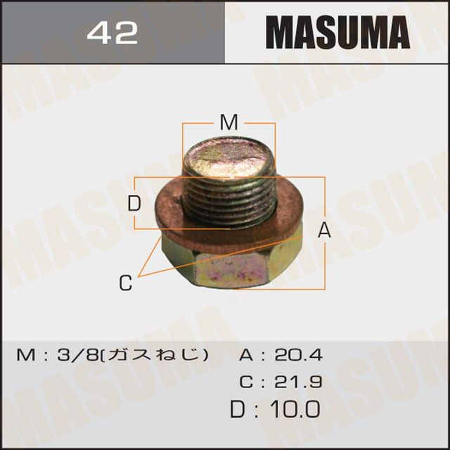 Сливная пробка масляного поддона двигателя Masuma. Артикул 42