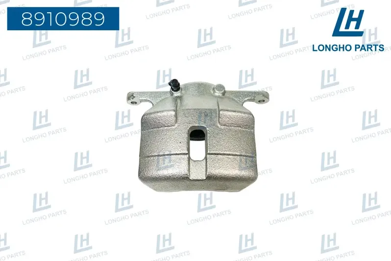 Суппорт тормозной (Longho). Артикул 8910989