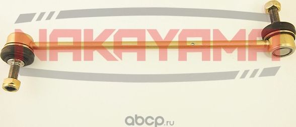 Тяга стабилизатора (Nakayama). Артикул N40046