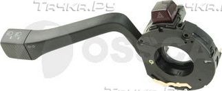 Подрулевой переключатель OSSCA для Volkswagen Corrado 1988-1995. Артикул 00397