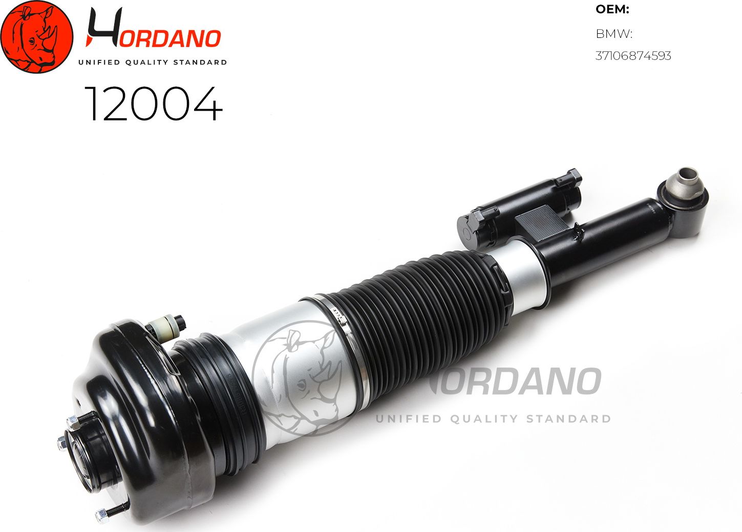 Пневматический амортизатор (Hordano). Артикул 12004