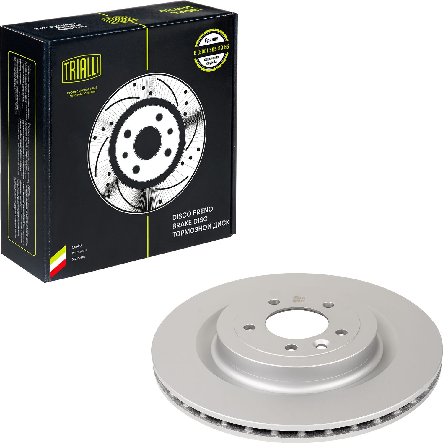Тормозной диск Trialli. Артикул DF 198019