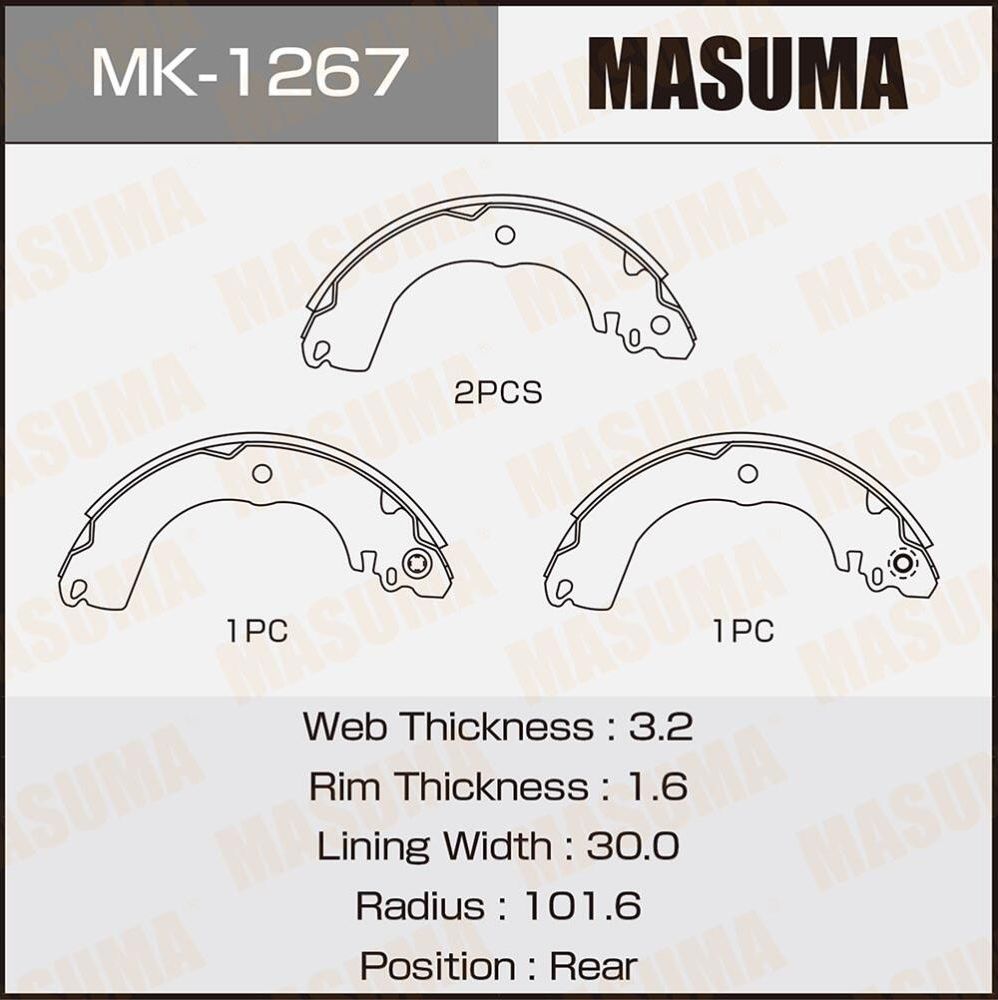 Тормозные колодки Masuma. Артикул MK-1267