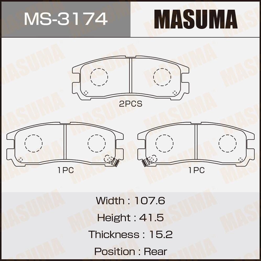 Тормозные колодки Masuma. Артикул MS-3174