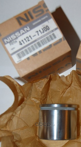 Ремкомплект тормозного суппорта Nissan. Артикул 4112171J00