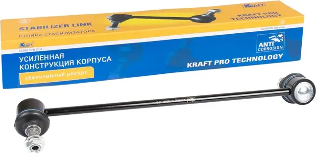 Тяга стабилизатора CHEVROLET LACETTI 05- задн.лев.прав. (Kraft). Артикул KT202021