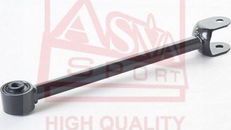 Диагональный рычаг задней подвески Asva. Артикул 0125-GX110R