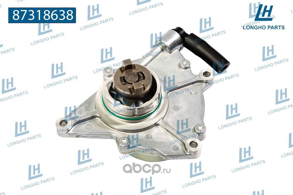 Вакуумный насос (Longho). Артикул 87318638