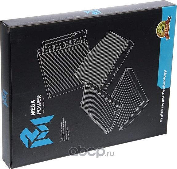 Фильтр воздушный салона VW T5 Multivan,Touareg (03-) MEGAPOWER Megapower. Артикул 81014092