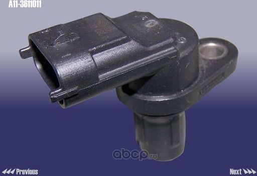 Датчик положения коленвала Chery. Артикул A113611011