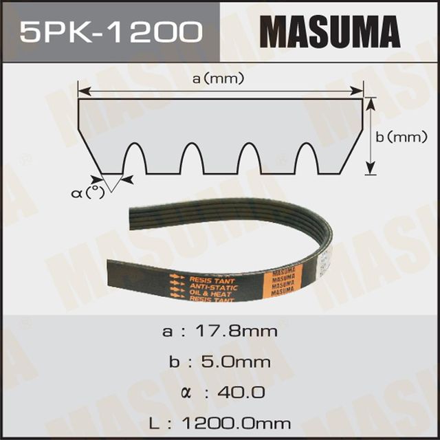 Приводной ремень поликлиновой Masuma. Артикул 5PK-1200