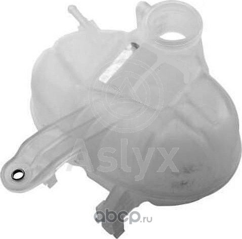 БАЧОК РАСШИРИТЕЛЬНЫЙ (Aslyx). Артикул AS535665