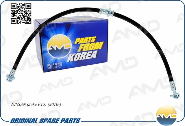 Шланг тормозной передний правый (AMD). Артикул AMDBH121