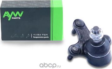 Шаровая опора нижняя R AUDI A3(8P1) 1.4T-3.2 03>, SEAT Altea/XL 1.4-2.0T 04>/Leo (Aywiparts). Артикул AW1320040R