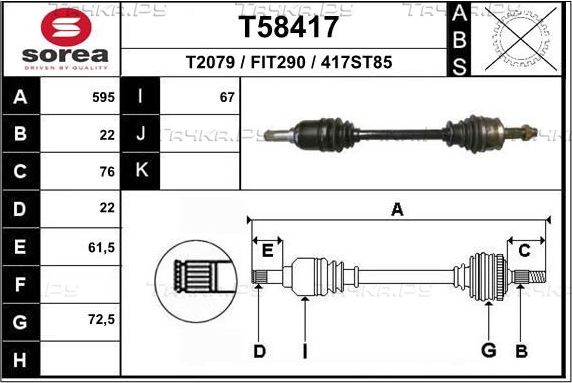 Полуось (привод в сборе, приводной вал) EAI. Артикул T58417