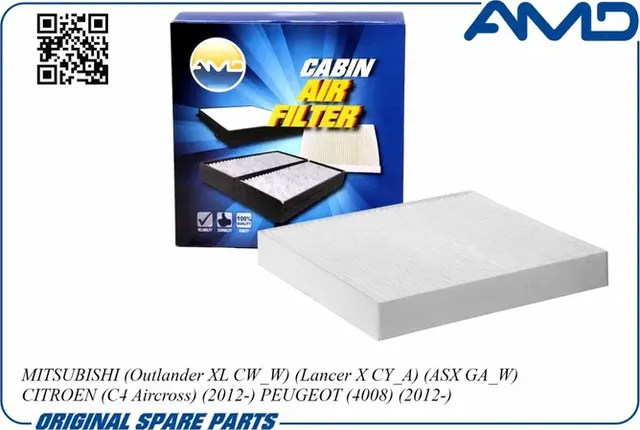 Фильтр салона (AMD). Артикул AMD.JFC82