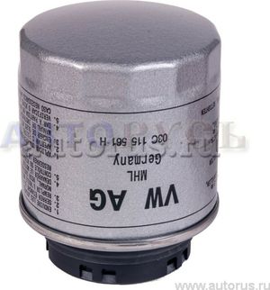 Масляный фильтр VAG для Volkswagen Jetta VI 2010-2019. Артикул 03C115561H