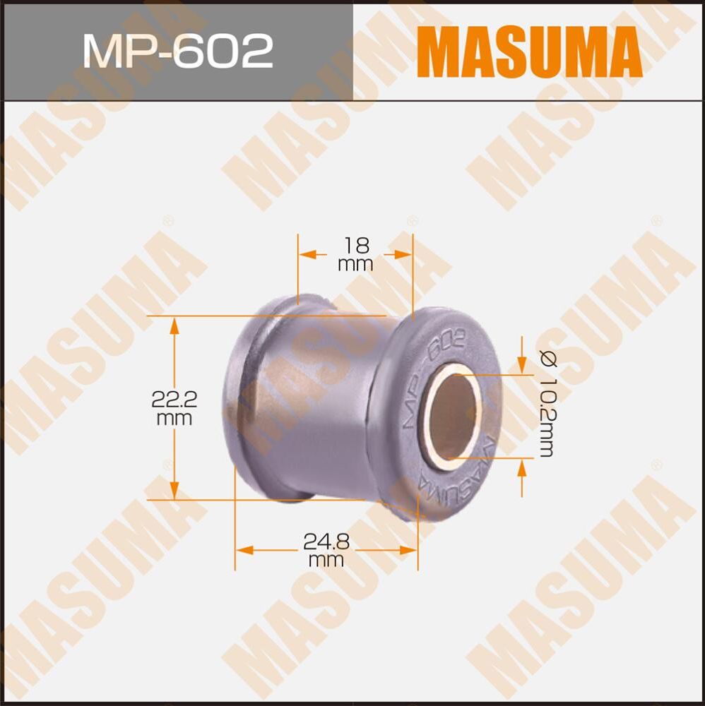 Втулки стабилизатора Masuma передние/задние для Toyota Lite Ace IV 1992-1995. Артикул MP-602