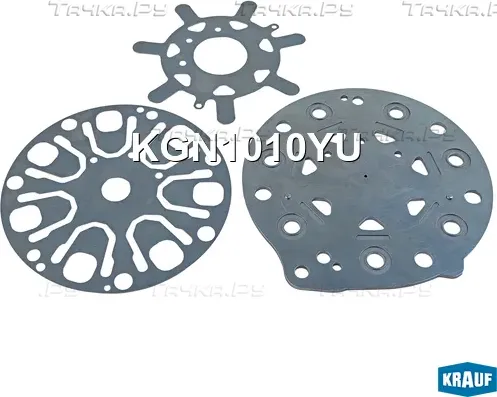 Клапанная пластина, комплект Krauf. Артикул KGN1010YU