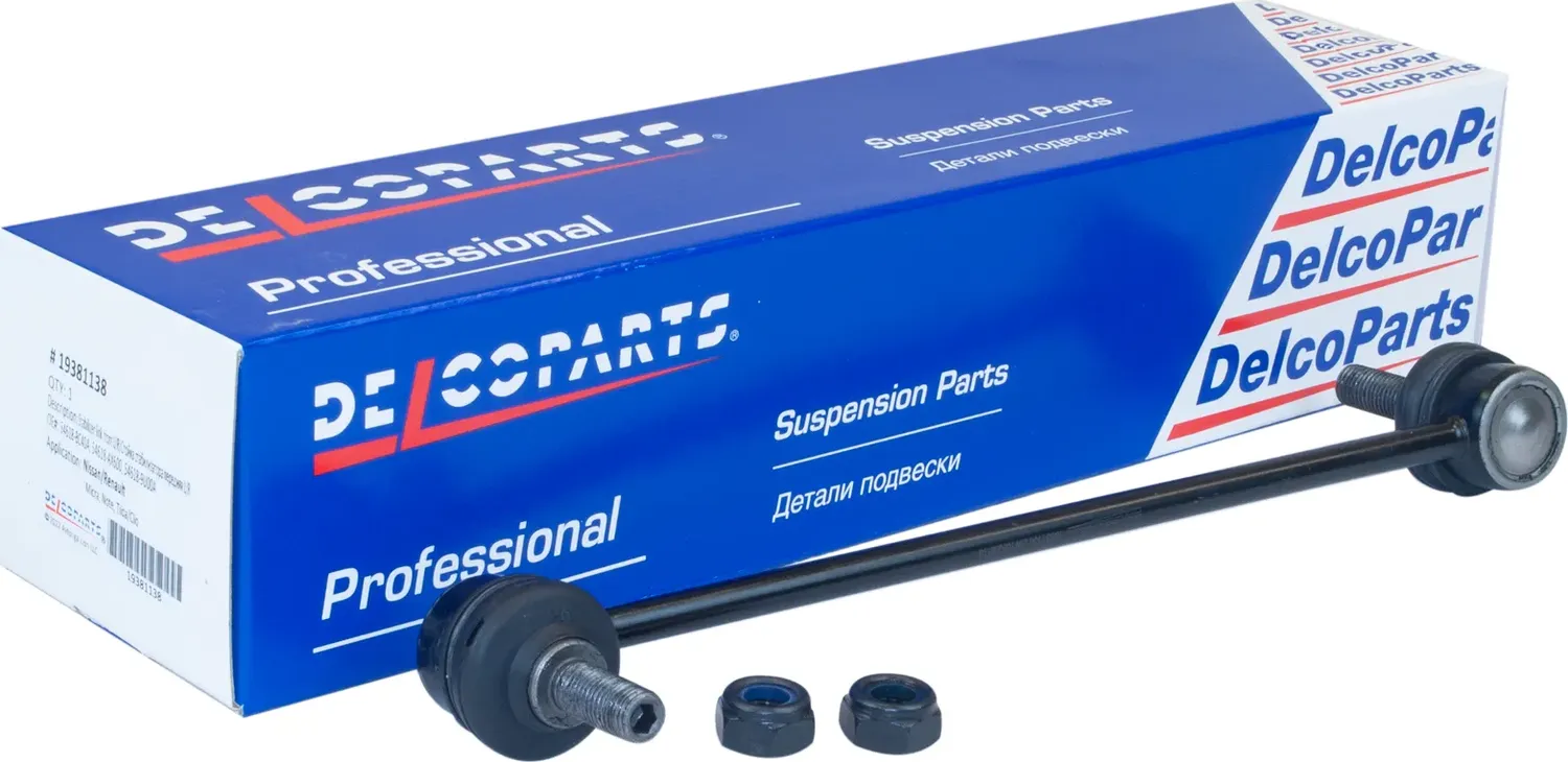 Стойка стабилизатора переднего NISSAN MICRA(03-10)  NOTE(06-12)  TIIDA (07-11)  RENAULT CLIO(05-)  M (Delcoparts). Артикул 19381138