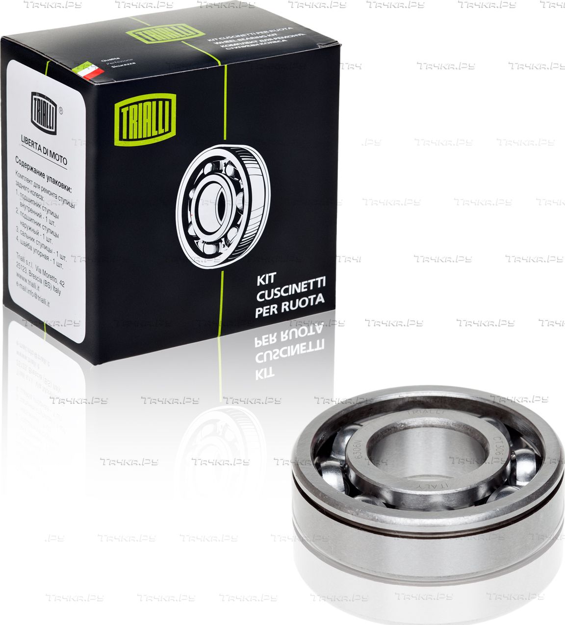Подшипник КПП Trialli. Артикул CT 306