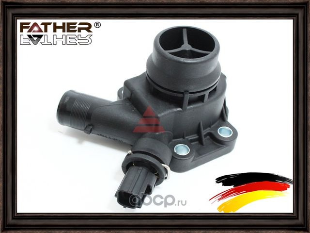 Термостат (Father). Артикул F2806R70