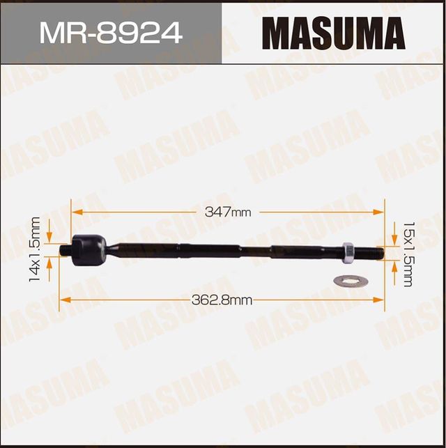 Рулевая тяга Masuma. Артикул MR-8924